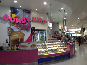 Donut King Pic 5