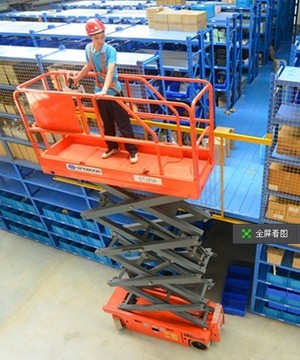 Sinoboom Australia Pic 2 - Scissor lift GTJZ 06 can get through the narrow place