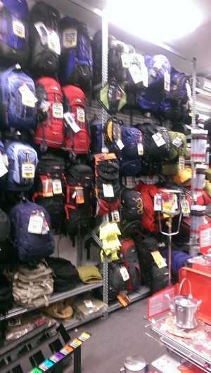 Aussie shop disposals backpacks