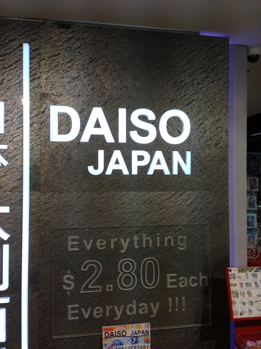 Daiso Sydney CBD Pic 1