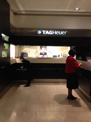 Tag Heuer Boutique Pic 3