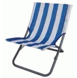 Rent it Cairns Pic 5 - BEACH CHAIR