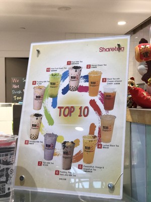 Sharetea Pic 5