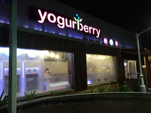 YogurBerry Pic 5