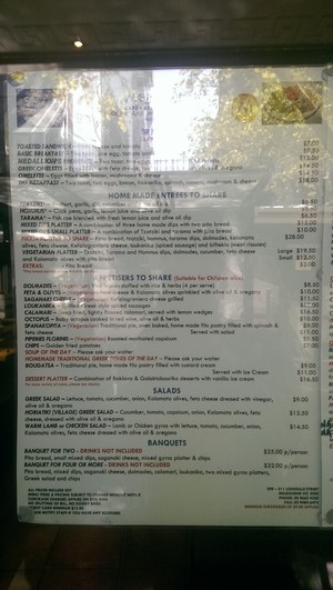 Medallion Cafe & Cakes Pic 3 - Menu