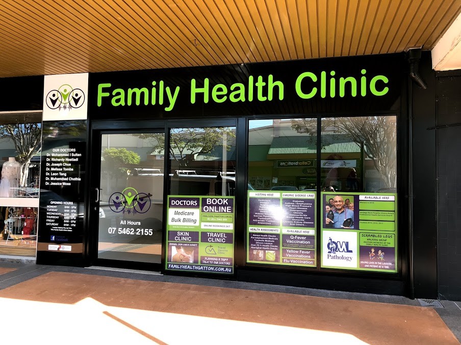 Family Health Clinic Gatton Pic 1