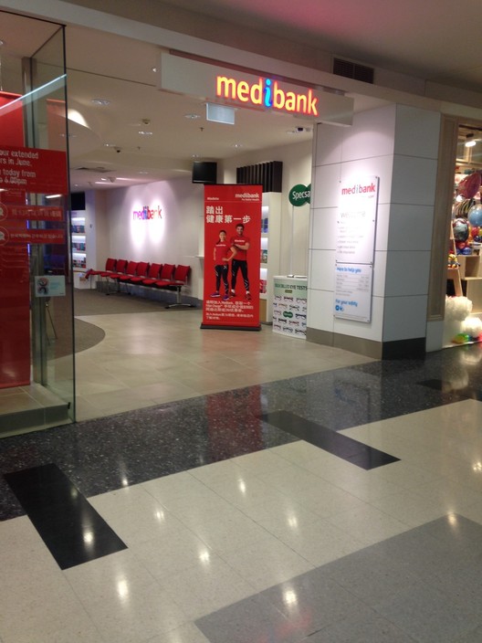 Medibank Store Pic 1