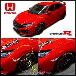 Paintless Dent Removal "Superlative PDR" Pic 2 - Honda TypeR 2017 left front guard repaired by Superlative PDR wwwdentpdrau Paintless Dent Removal wwwfacebookcomDENTPDR