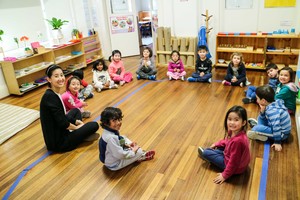 Strathfield Montessori Academy Pic 2