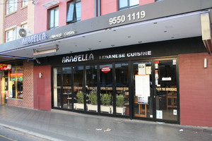 Arabella Restaurant Pic 5