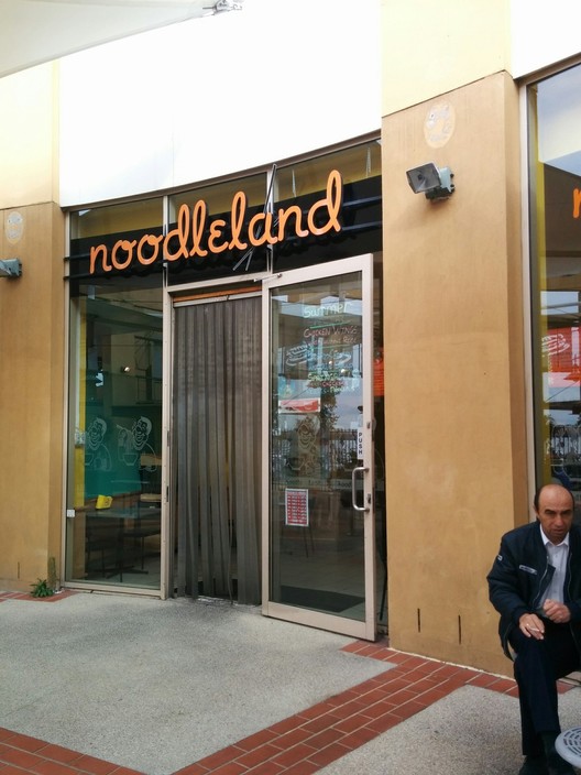 Noodle Land Pic 2