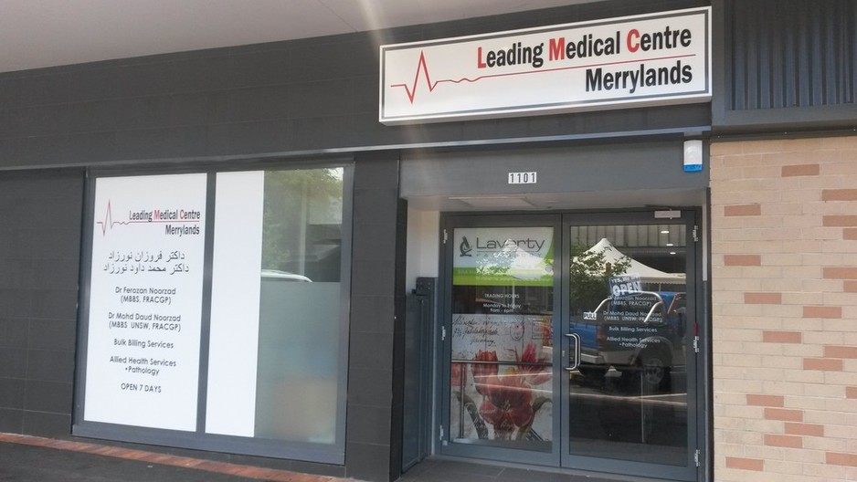 Leading Medical Centre Merrylands Pic 1 - Leading Medical Centre Merrylands