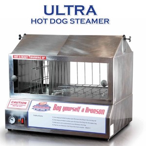 Bronson Hot Dogs Pic 2 - The Ultra hot dog steamer is suited to petrol stations and takeaways where customers serve themselves