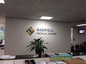 Barwell Medical Centre Pic 3