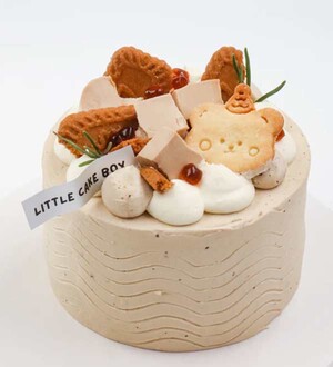 Little Cake Box Pic 5