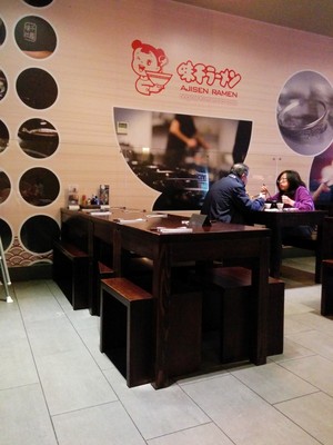 AJISEN RAMEN GLEN WAVERLEY Pic 5