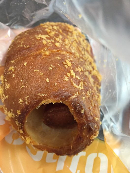 Bread Top Pic 1 - Sausage donut