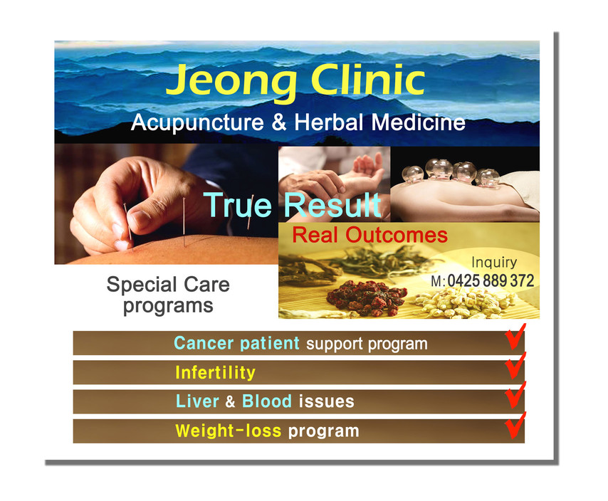 Jeong Clinic - Surry Hills Acupuncture Pic 2