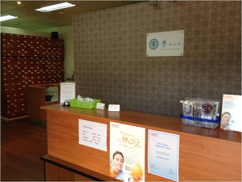 Bon Asian Medicine Clinic Pic 1