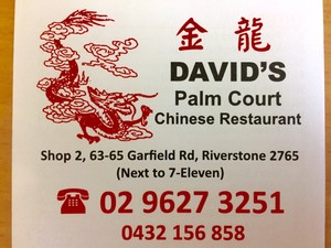 David's Palm Court Chinese Restaurant Pic 2