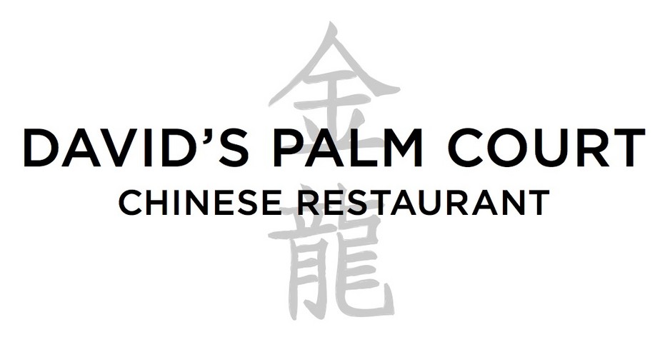 David's Palm Court Chinese Restaurant Pic 1