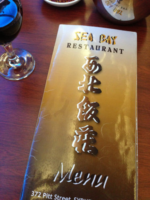 Sea Bay Restaurant Pic 2