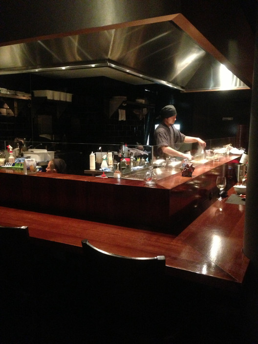 Shogun Japanese Restaurant Pic 1