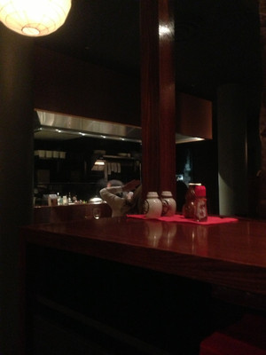 Shogun Japanese Restaurant Pic 4