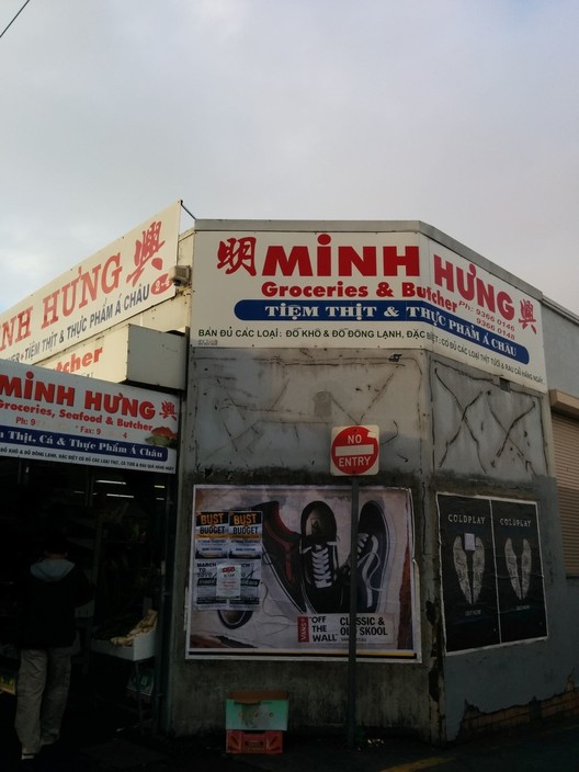 Minh Hung Groceries & Butcher Pic 1