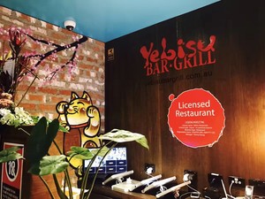 Yebisu Bar & Grill Pic 2