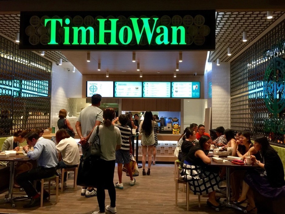 Tim Ho Wan Pic 1