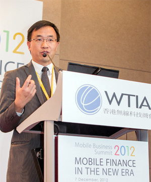 AsiaPay Australia Pic 4 - Joseph Chan on Mobile Finance in the New Era