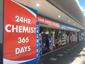 Surfers Paradise 24HR Chempro Chemist Pic 2