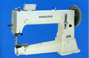 Japanese Industrial Sewing Machines Pty Ltd Pic 4 - Model GA2688