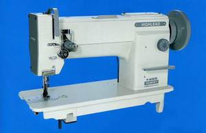 Japanese Industrial Sewing Machines Pty Ltd Pic 2 - Model GC0618