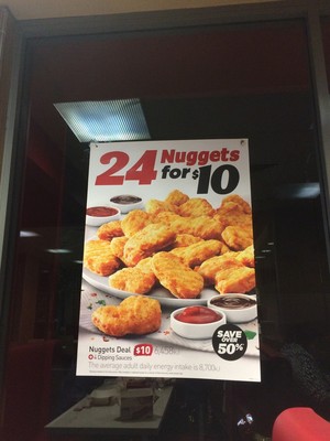 KFC Pic 5