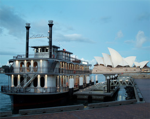 Sydney Harbour Party Boat Hire Pic 1