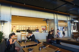 Zushi Barangaroo Pic 2