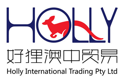 Holly International Trading Pic 1