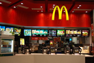 REEVES CONSTRUCTIONS (QLD) PTY LTD Pic 2 - McDonalds Castletown