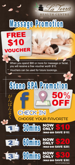 La Terra Health Centre Pic 2 - Stone SPA FB checkin Massage 10 off voucher