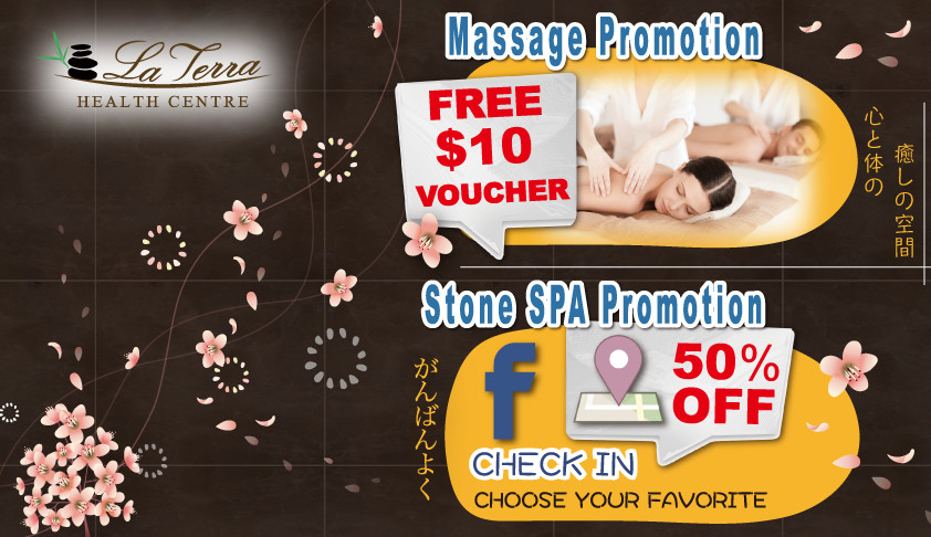 La Terra Health Centre Pic 1 - Stone SPA FB checkin Massage 10 off voucher