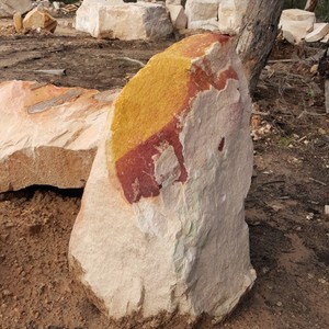 Grampians Sandstone Quarry Pic 3 - Amazing colours