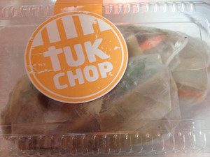 Tuk Chop Pic 3