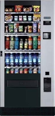 Ausbox Group - Vending Machines Pic 2