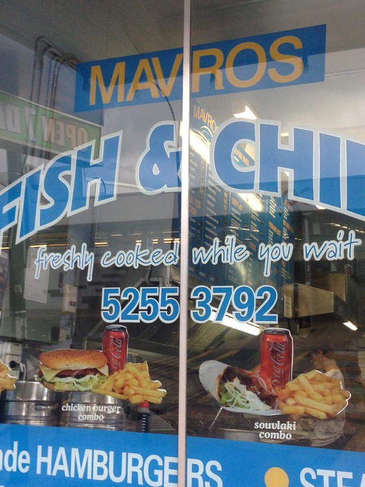 Mavros Fish and Chips Pic 1