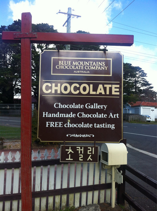 Blue Mountains Chocolate Company Pic 2