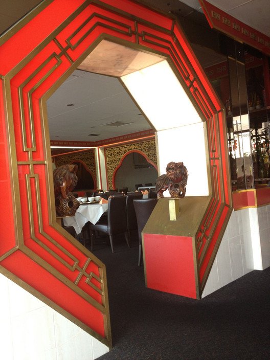 Peking Inn Chinese Restaurant Pic 1 - Peking inn Bundoora