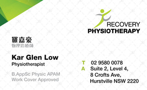 Recovery Physiotherapy Pic 2 - Business card details