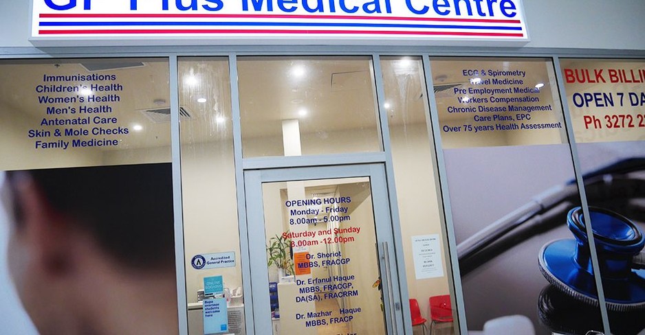 GP Plus Medical Centre Pic 1